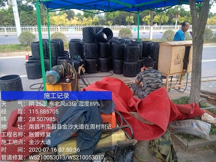 宾川管道短管置换-管道顶管-炜誉市政